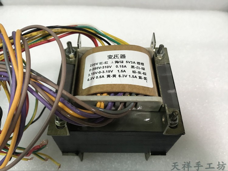 6P3P6L6EL34FU7 Single-end single-channel transformer power supply cow