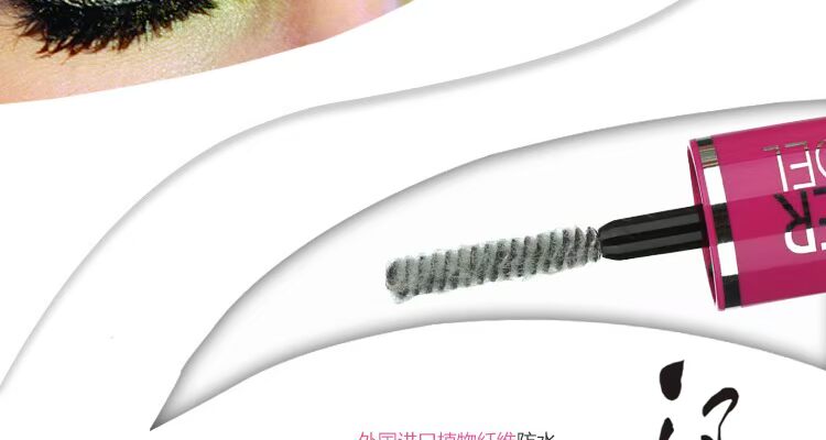Thái mascine 4D mascara tăng trưởng lỏng mascara đôi dài dày không thấm nước không nở mascara 2 đầu
