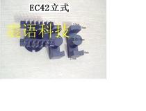 EC42 vertical transformer core with skeleton