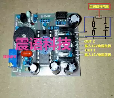 KA3525A SG3525 drive power frequency inverter drive board inverter dedicated drive