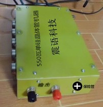 Hand-made 10 transistor machines Low frequency power management machine (more than 10 sets)