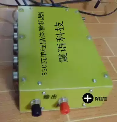Handmade 10 transistor machines Low frequency power management machines (price above 10 units)