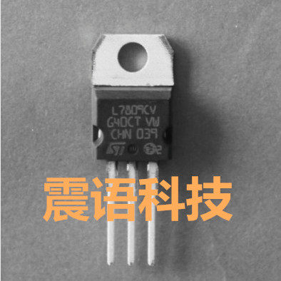 Original ST L7809CV 7809 three-terminal regulator tube new TO-220
