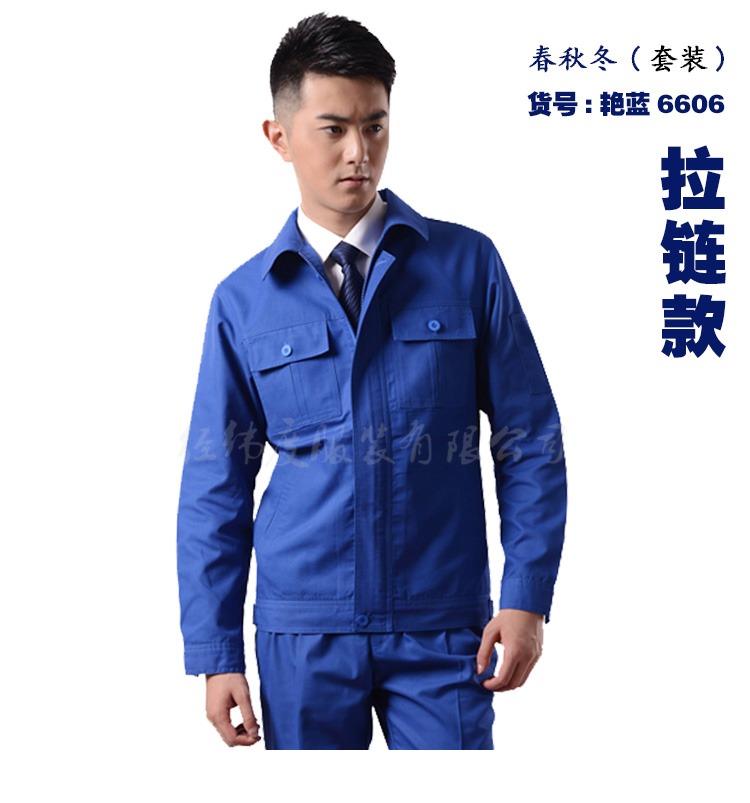 Quần áo bảo hộ lao động nam đồng phục nhà máy tùy chỉnh quần áo bảo vệ mùa xuân và mùa thu mùa đông quần áo xưởng xưởng công nhân sửa chữa tự động tay nghề in thêu đồ bộ ống suông