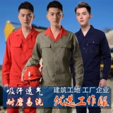 Летний тонкий лонгслив, комбинезон, короткий рукав, делается под заказ