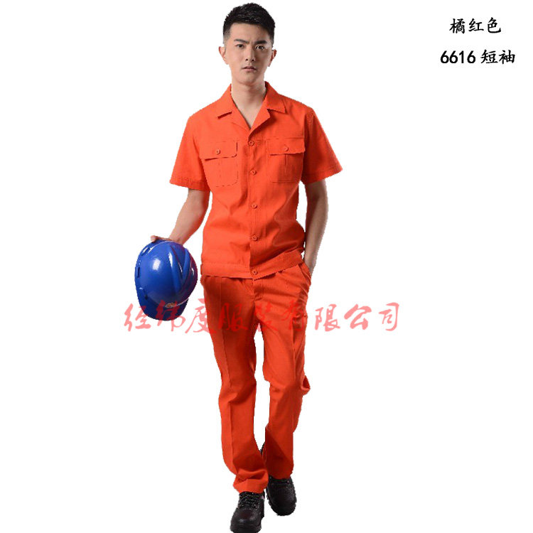 Tenue de travail en coton - Ref 1911529 Image 19