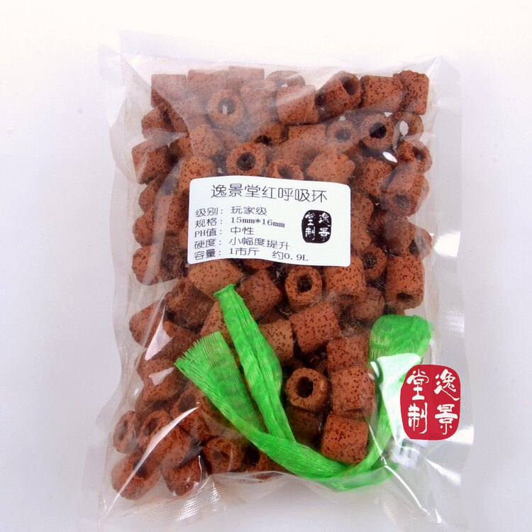 Fuji - sights Player - level far infrared suction ring hardness and PH stable delivery bag 500 grams bag