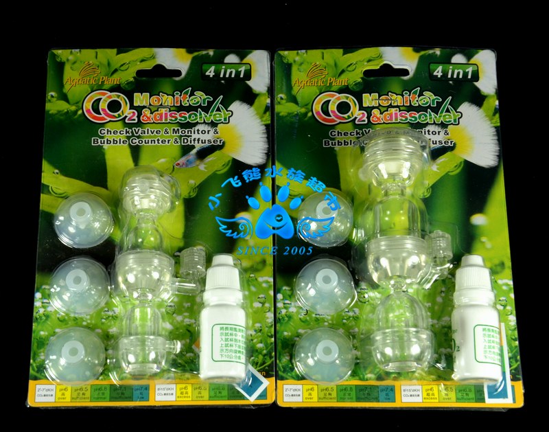 Hydra master hourglass CO2 CO2 non - inverter foam monitoring four - in - one refiner S M L