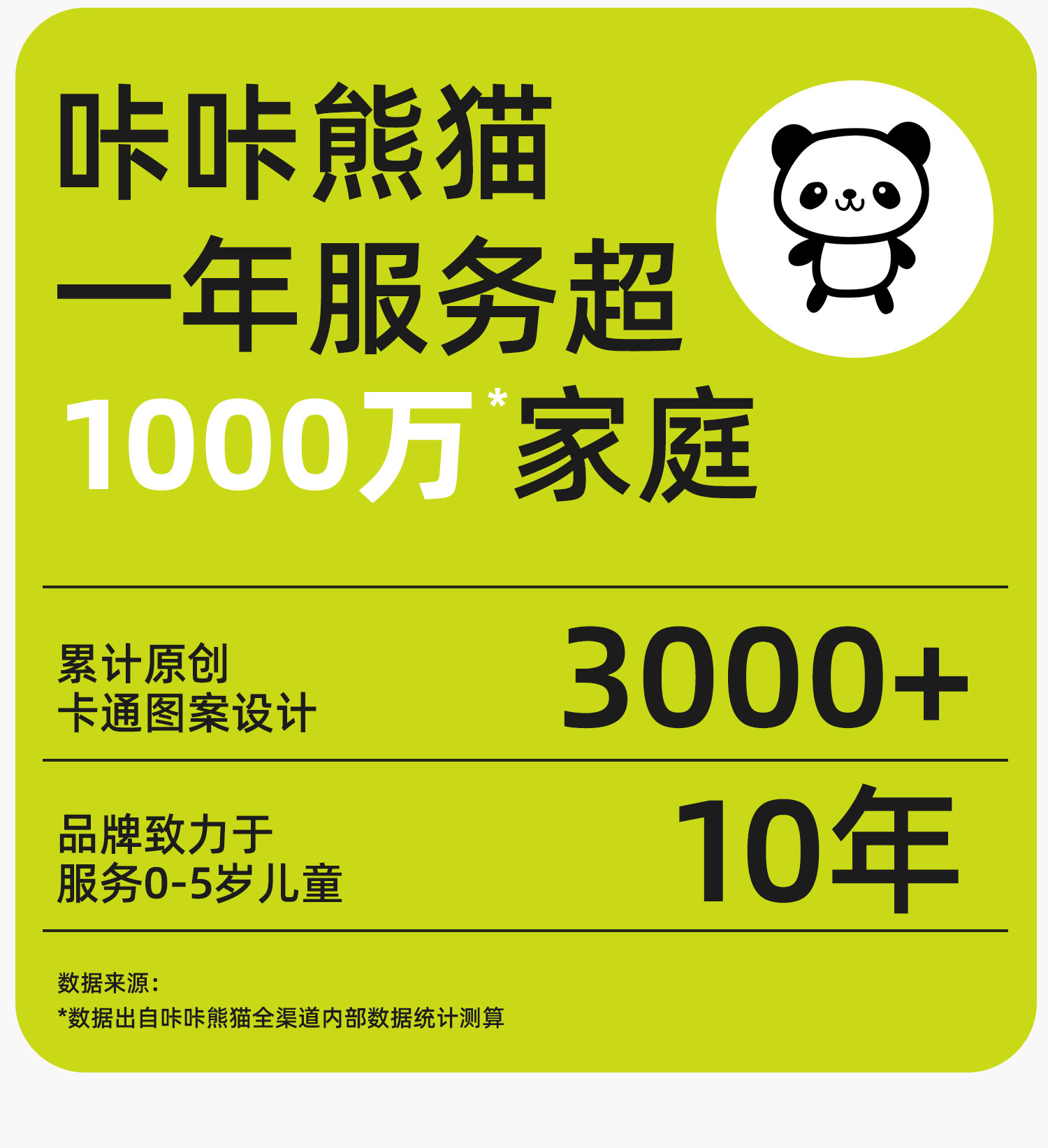 儿童纯棉裤子春秋款男童休闲裤2026新款婴儿秋季衣服女童长裤秋装 — 9