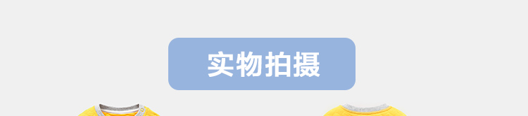 [Giải mã bị hỏng] Quần áo dày ấm cho bé đặt mùa thu và mùa đông cho bé trai và bé gái ra ngoài phục vụ quần chục cho bé