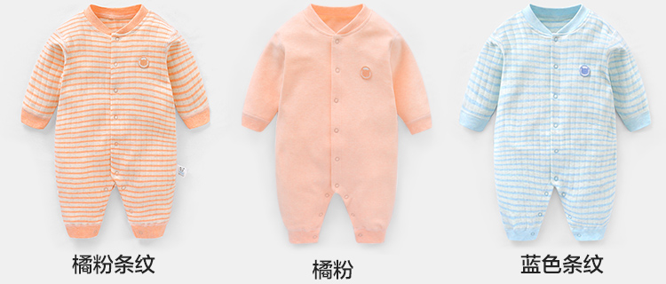 Quần áo trẻ em đôi tay dài sử dụng phù hợp với leo núi nam mùa xuân và mùa thu quần áo sơ sinh nữ trẻ em Y3878 - Áo liền quần áo bé trai
