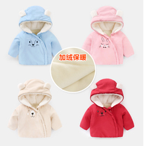 Boy warm plus velvet hooded cotton coat new Korean winter childrens quilted jacket cotton jacket jacket tide Y3830