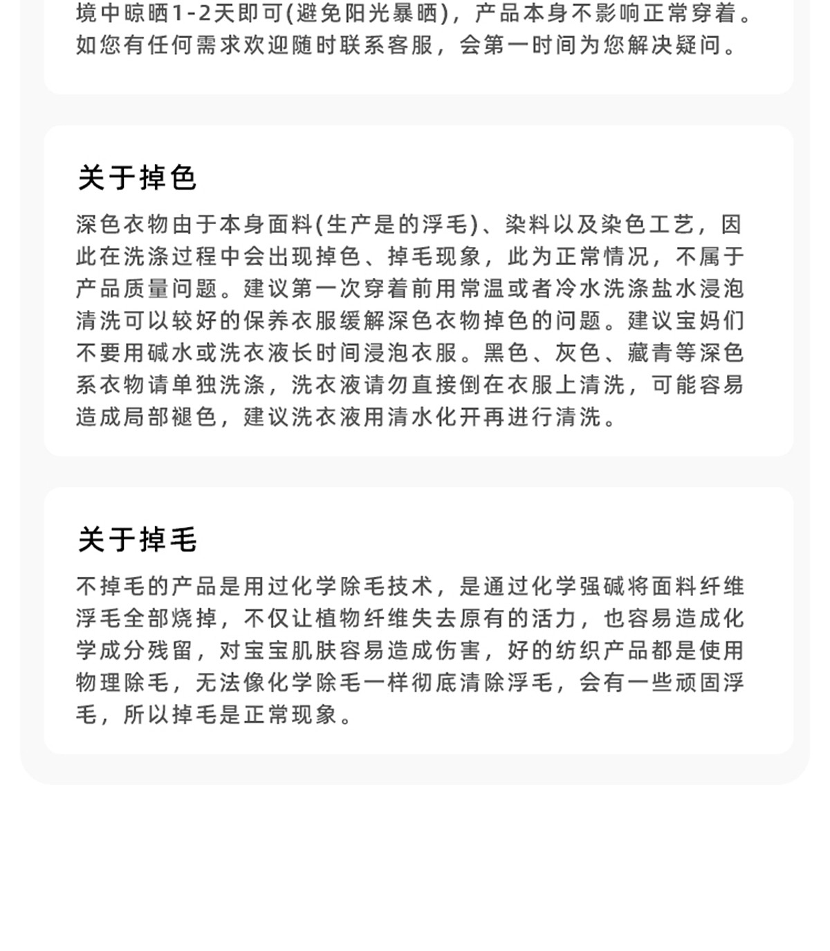 咔咔熊猫男童格子长袖衬衫春秋季薄款外套儿童女宝宝衬衣纯棉上衣 — 50