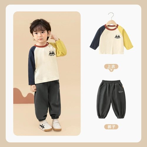 Осенний детский лонгслив для мальчиков, базовый приятный телу комбинезон, осеннее термобелье для девочек