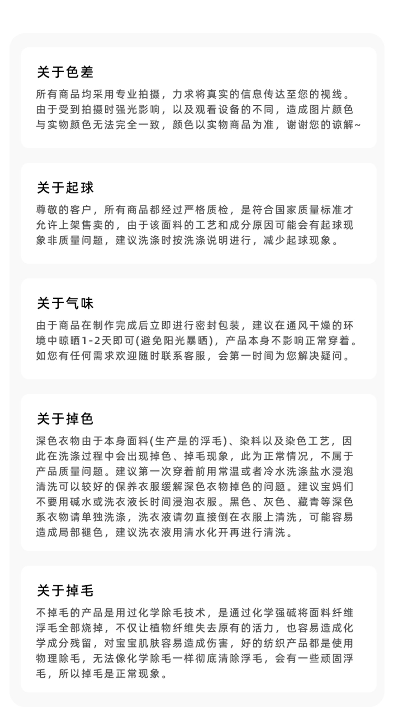 儿童纯棉裤子春秋款男童休闲裤2026新款婴儿秋季衣服女童长裤秋装 — 25