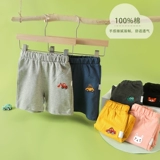 Детский комбинезон, шорты, штаны, тонкая летняя одежда для мальчиков для девочек для отдыха для раннего возраста, 3 лет, 6 мес.