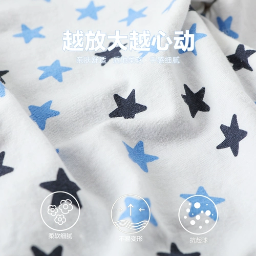 Детская весенняя толстовка с капюшоном, осенняя куртка для мальчиков для отдыха, 6 мес., 1 лет