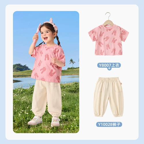 Детская футболка с коротким рукавом для отдыха, детский комбинезон, летняя летняя одежда для девочек, 1-3 лет