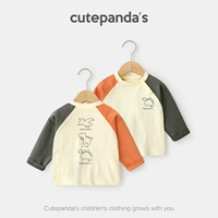 Бежевый, 8609м