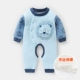 Y3790 Белое облако Y5157 Blue
