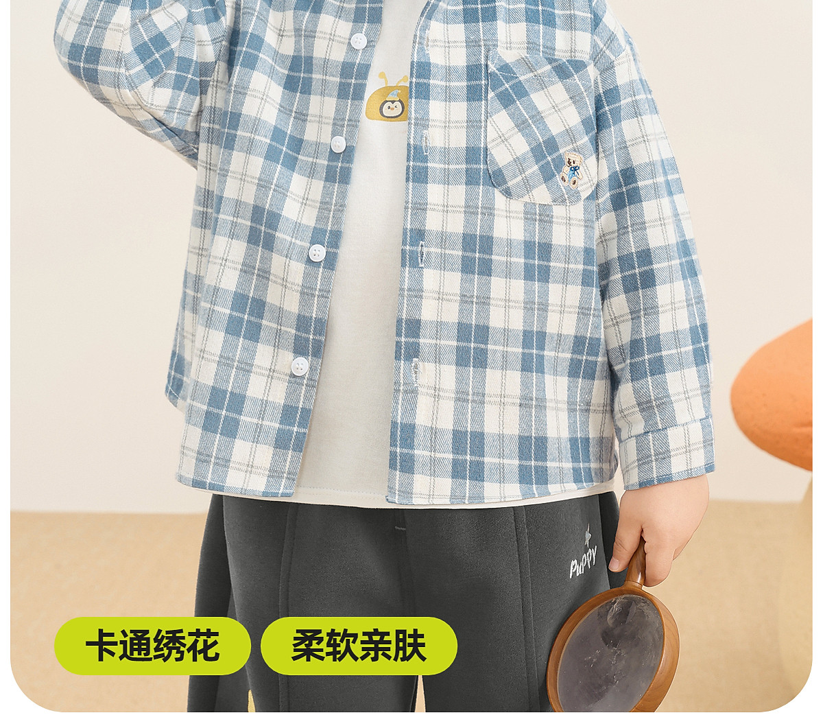 咔咔熊猫男童格子长袖衬衫春秋季薄款外套儿童女宝宝衬衣纯棉上衣 — 3