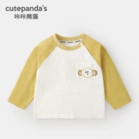 Желтый, комфортный, дышащий, 100% хлопок