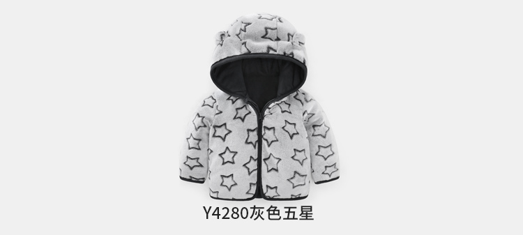 Quần áo trẻ em áo khoác cotton dày áo khoác nam mùa thu và quần áo trẻ em cho bé 1 tuổi 2 quần áo cotton trẻ em Y2492 áo khoác trẻ em 10 tuổi