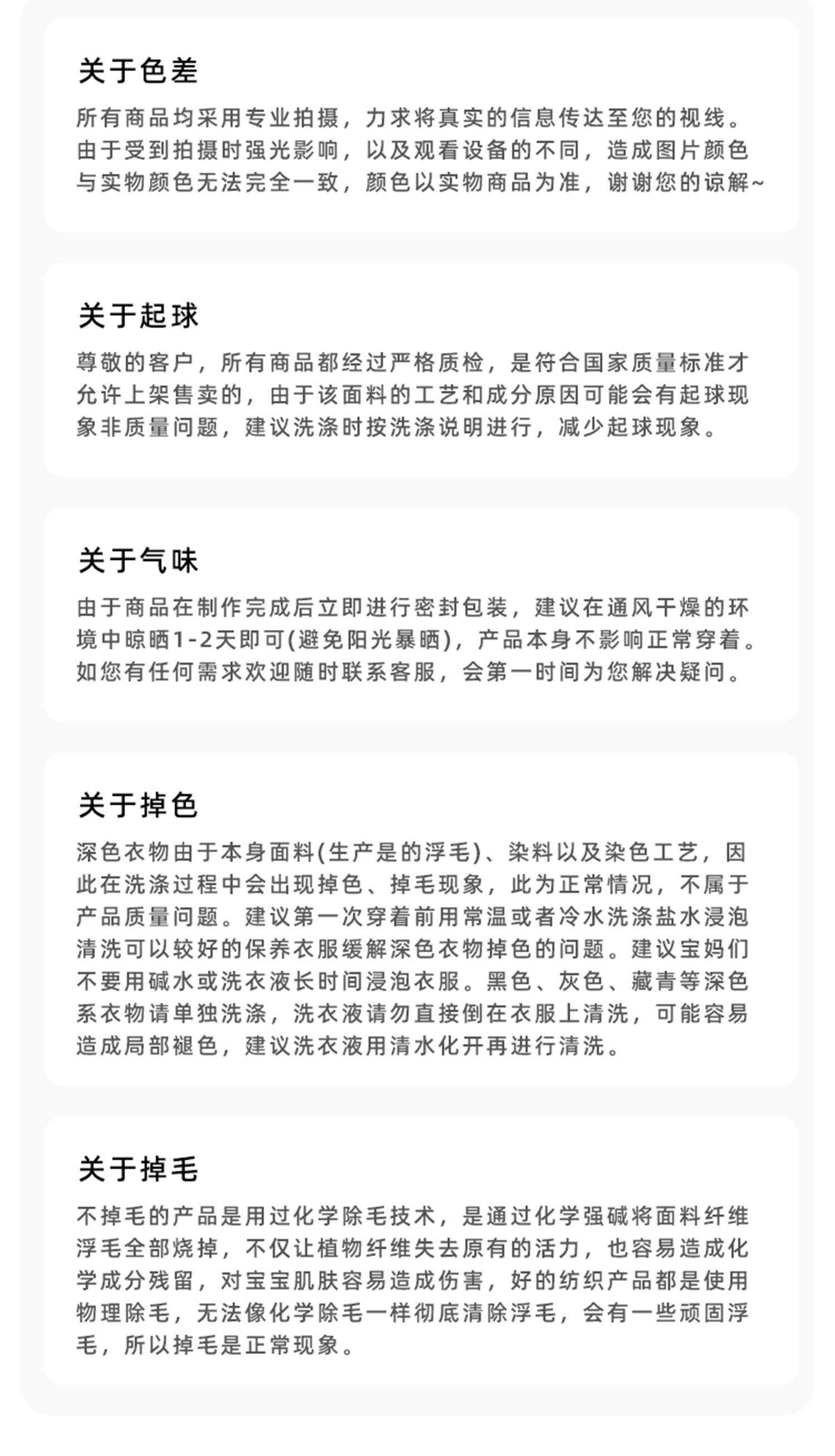 婴儿背心男童休闲无袖t恤夏装女童宝宝衣服短袖儿童夏季薄款上衣 — 26