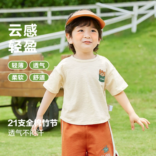 Детский комбинезон для отдыха, футболка с коротким рукавом, детская летняя летняя одежда для мальчиков