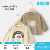 Детский комбинезон, весенний осенний приятный телу лонгслив для мальчиков для девочек, в корейском стиле