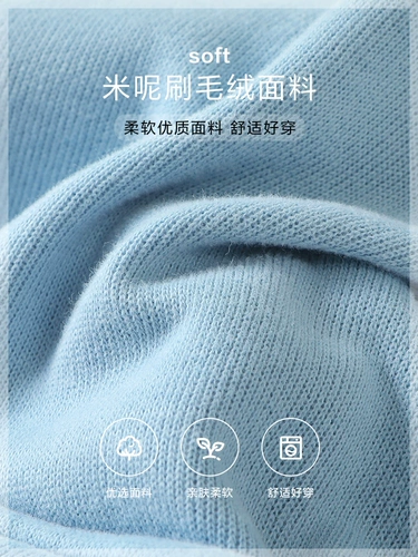 Покупать продукты детская одежда, повседневная благотворительная тотаран