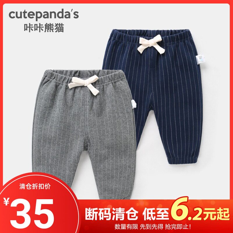 Baby Casual Long Pants Spring Dress Boy Baby Girl 1 Harlan 0 Children 3 years 6 months 9 Toddlers Y4974