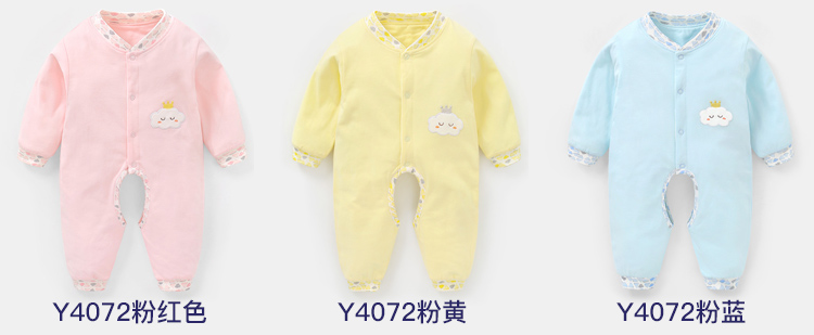 Quần áo trẻ em Xiêm dày nam quần áo mùa thu và mùa đông Trẻ sơ sinh 0 trẻ em 3 tháng 6 quần áo ra khỏi quần áo 9 đồ bơi bé trai