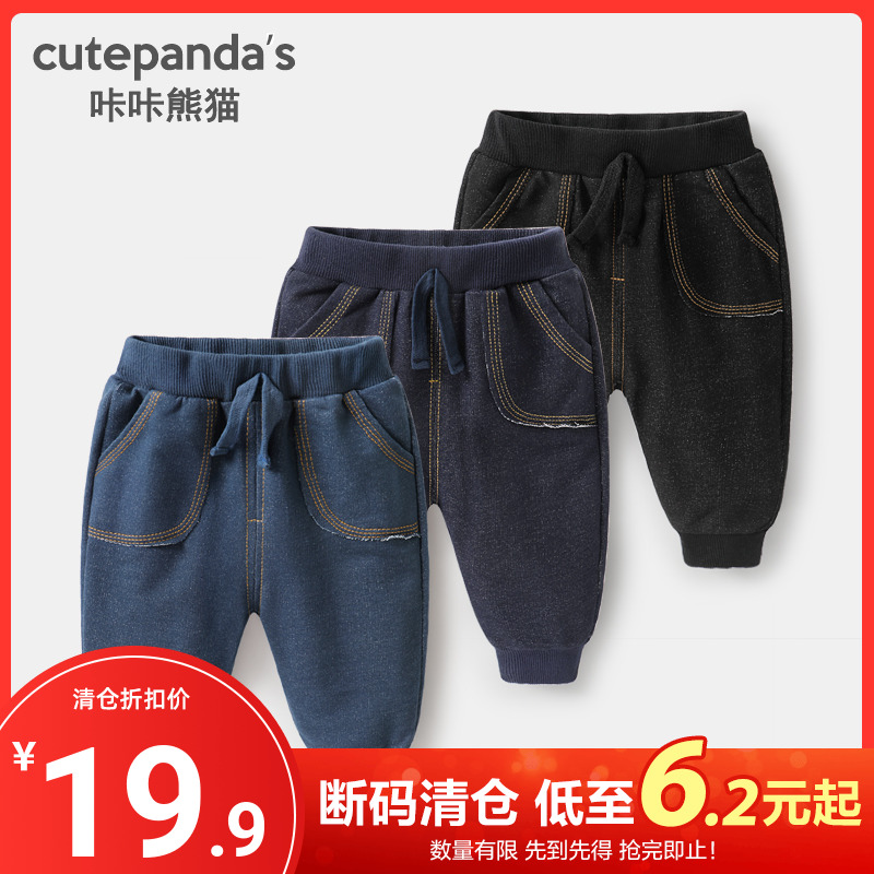 Baby long pants jeans spring autumn spring clothing boy baby girl child 1 year 6 months 3 young children Y2105