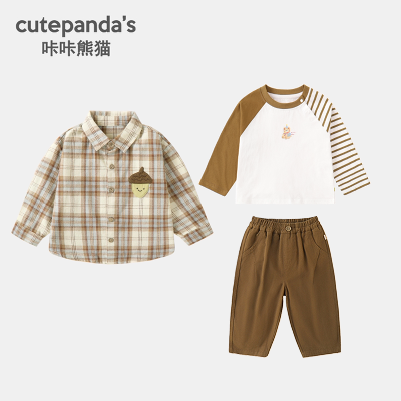 Kaka Panda Boys' Plaid Long-Sleeve Shirt Spring and Autumn Thin Jacket Children's Girls' Cotton Shirt Top — 2
