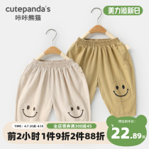 Baby clothes Harun shuttle woven long pants for spring clothing spring autumn children boy boy baby boy casual pants Y7932