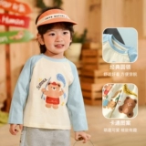 Антибактериальный весенний лонгслив для мальчиков, детский комбинезон для отдыха