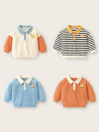 Покупать продукты детская одежда, повседневная благотворительная тотаран