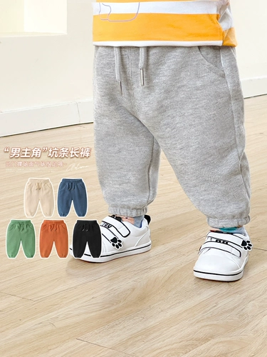 Детские спортивные весенние штаны для мальчиков, осенние, стиль