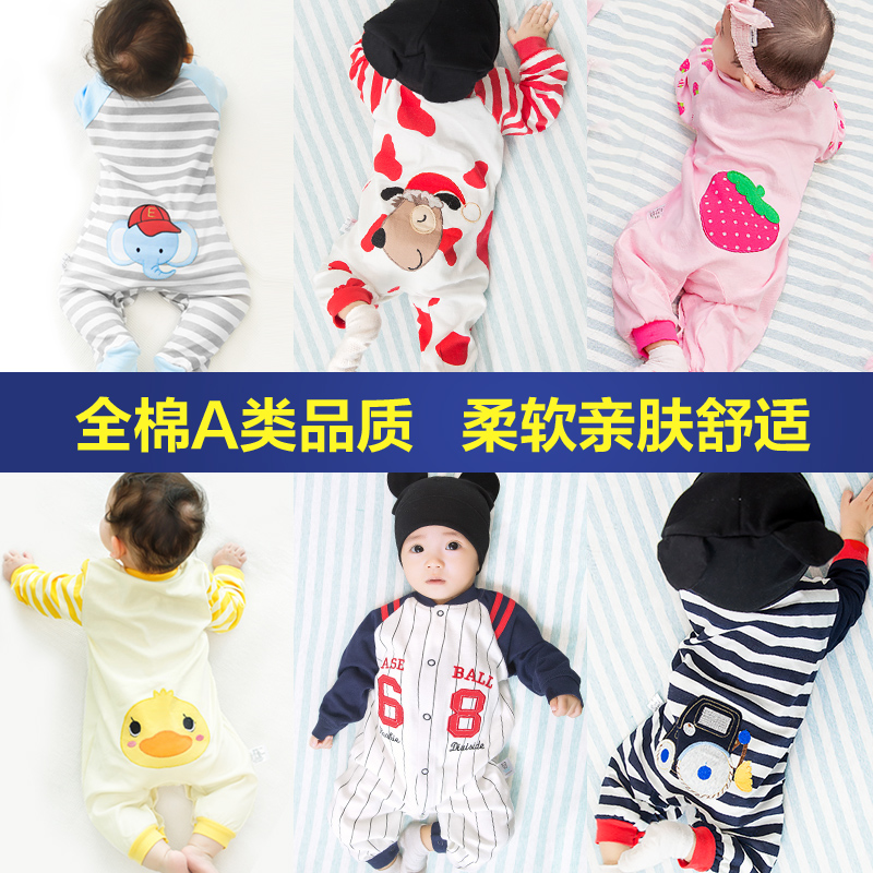 red baby jumpsuit