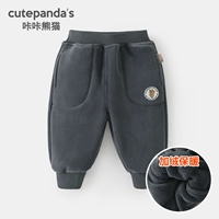 Y9157 карбоновый серый