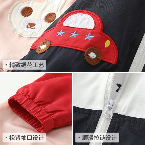 Детская весенняя толстовка с капюшоном, осенняя куртка для мальчиков для отдыха, 6 мес., 1 лет