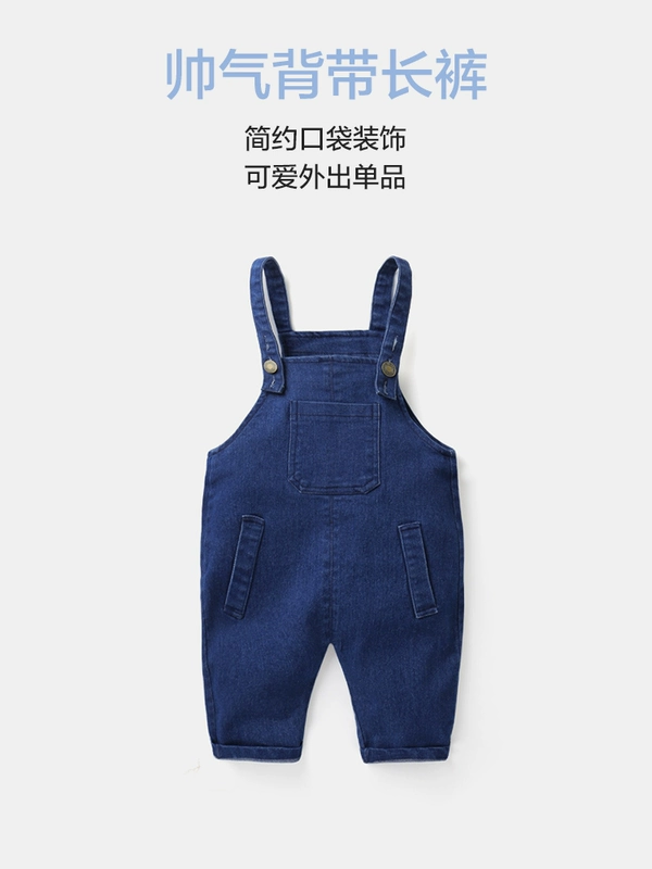 Baby denim bib mùa xuân và mùa thu chàng trai và cô gái trẻ em quần harem 0 trẻ em 3 quần 6 tháng Y3905 quần jean lót lông trẻ em