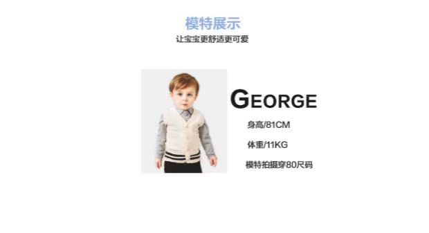 [Giải mã bị hỏng] Áo len cho bé mùa xuân và mùa thu đông xuân bé trai vest bé 1 tuổi 0 bé shop ao khoac tre em dep