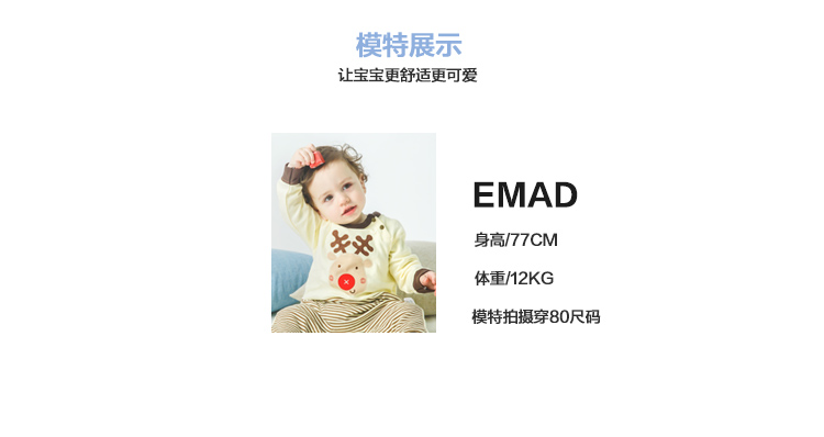 Quần áo trẻ em Xiêm mùa xuân và mùa xuân xuân nữ bé bông nam 0 Cáp Nhĩ Tân 6 tháng 3 quần áo bò 12 trẻ sơ sinh 1 tuổi quần áo trẻ em giá rẻ