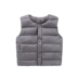 [Giải mã bị hỏng] Quần áo vest cotton cho bé mùa thu đông Quần áo bé trai sơ sinh bé gái vest 3 bé 1 tuổi quần áo trẻ em hàn quốc Áo ghi lê
