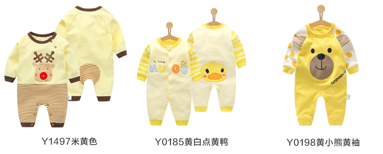 Quần áo trẻ em Xiêm mùa xuân và mùa xuân xuân nữ bé bông nam 0 Cáp Nhĩ Tân 6 tháng 3 quần áo bò 12 trẻ sơ sinh 1 tuổi quần áo trẻ em giá rẻ