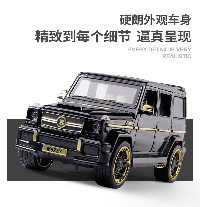 Brabus 16.jpg