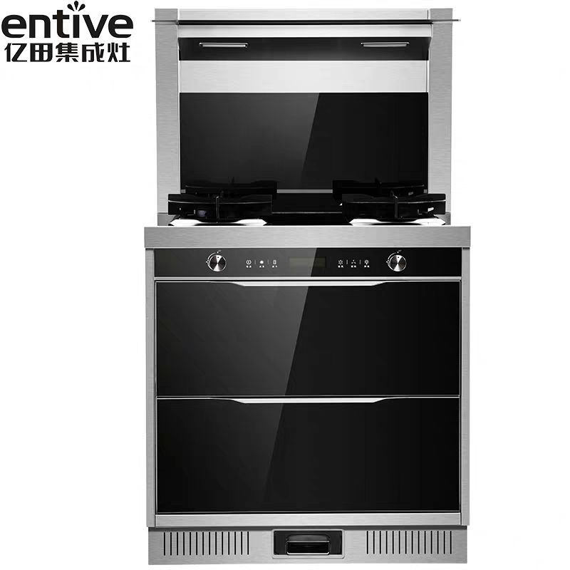 100 million-field integrated stove A3