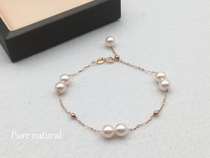  4 5~5mm18K gold natural freshwater pearl double bead bracelet single layer adjustable send girlfriend